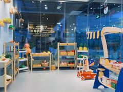 -Ours树朵家亲子餐厅(远策中心店)