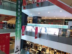 -miomi米欧米隐形眼镜(领展购物广场·中关村店)