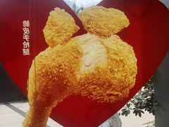 -德克士(武都2店)