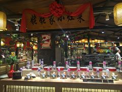 -百姓渔村(建设路店)