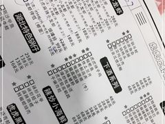 -虎虎龙虾大排档(双井店)