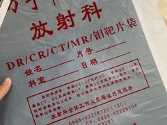 -盘古掌冲浪俱乐部(日月湾店)