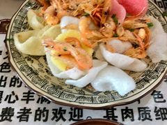 -宋记冕宁土菜馆(海门渔村二店)