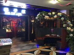 门面-杯子红牛排(西樵店)