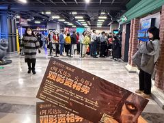 -松雷商业(南岗店)