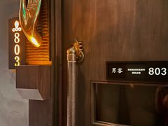 -菩泰·泰式草本按摩SPA(武汉新天地南馆店)