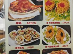 -濠轩阁特色生蚝火锅总店