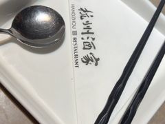 -杭州酒家(庆春路店)