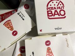 -必胜客(江东万达店)