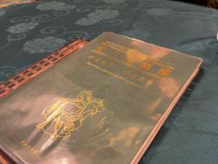 -誉八仙粤菜(万象天地店)