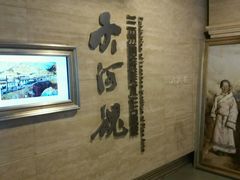 -兰州黄河桥梁博物馆