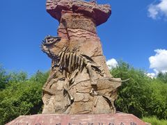 -嘉荫恐龙国家地质公园