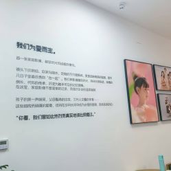-爱儿美儿童摄影亲子馆(五路居店)