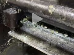 -清真·马安军辣子牛肉面