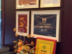 -德大西餐社
