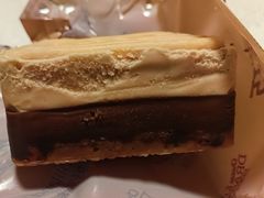 -好利来(南京路一店)