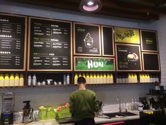 -混果汁(喜荟城店)