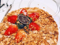 -PETIT PARIS 小巴黎(凯德1818店)