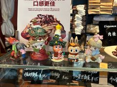 -TonTon(永康路店)