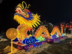 -淄博花灯齐彩城