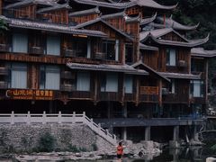 -矮寨·十八洞·德夯大峡谷景区