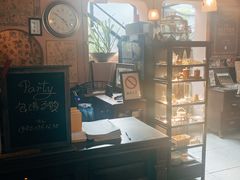 -古董花园(思南路42弄小区店)