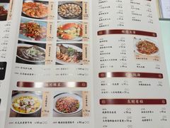 -稻香酒家(天河城店)