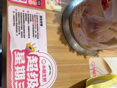 -小杨生煎(松江大学城店)