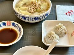 无锡小笼包-王興記(中山路店)
