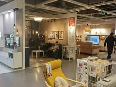 -宜家家居(哈尔滨商场店)