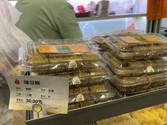 -上海哈尔滨食品厂(淮海中路店)