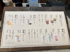 -李山山茶事(景枫店)