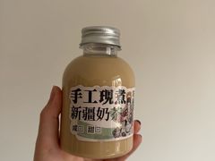 -塔哈尔·新疆盛宴(奉贤龙湖店)