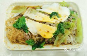 Black Pepper Beef Noodles
