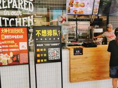-肯德基(万科广东路店)