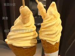 桂花酿风味年糕华夫筒-麦当劳(坂田分店)