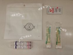 -本小姐美学·半永久纹眉野生眉