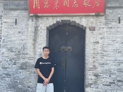 -镇淮楼