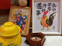 -郭婆婆疯子鸡·土货江湖菜馆