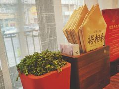 -将相和·海鲜蒸饺大连菜