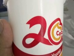 -CoCo都可(西安路民勇店)