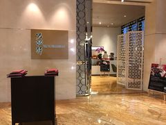 -上海漕河泾万丽酒店