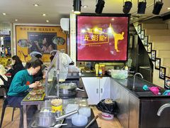 -无影脚佛山陈氏盲公丸始创店(飞鸿街店)