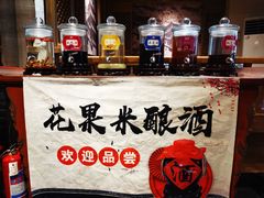 -蔡家酒楼(一德街店)