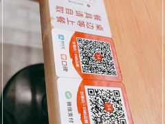 -阳阳中国饭(北京荟聚店)