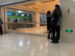 -北京中医药大学第三附属医院