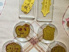 -仲盛世界商城