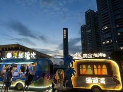 -汕头中海黄金海岸水上乐园