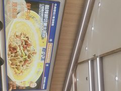 -粉小主·贵州酸汤牛肉粉(南京仙林金鹰店)