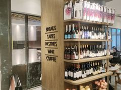 -BAKER&SPICE(环贸店)